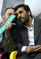 Iran President - The Iranian President Ahmadinejad. Iran President - The Iranian President Ahmadinejad.