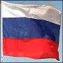 Beautiful Russian Flag - A beautiful flag, for a beautiful country, with my three favourite colours.