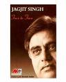 Ghazal Ustad - My favourite singer