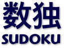 Sudoku - Sudoku is a number game.