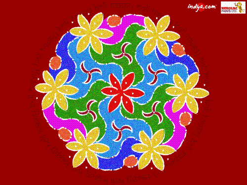 Ragloli - It is an art made of coloured powder that popularly known as 'ragloli' in India.It is generally created in special occasion called HOLI.