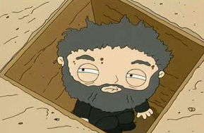 STewie Griffin - a picture i'd like to call Stewie Hussein haha.