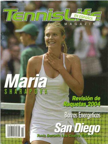 maria shrapova  - maria sharapova in her wimbeldon match