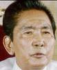 Ferdinand Marcos - Former president of the philippines