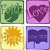 1 Cor. 13.13 - Love is patient, love is kind..