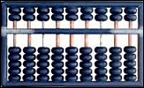 Abacus use i math - Abacus is use by chinese in multiplyin and getting sum of numbers or use in math application