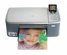 use it well - printer, wana know when?