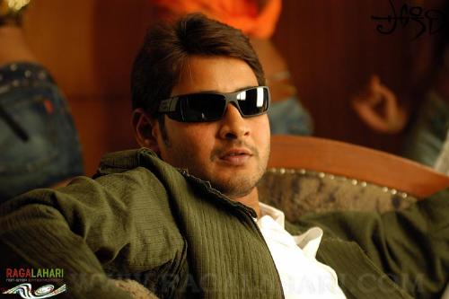 pokiri - mahesh