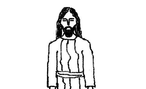 Jesus, Our Savior - religious art