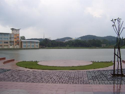 Faculty of Engineering UPM - Lake view Faculty of Engineering UPM #1