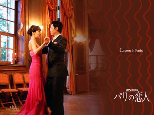 Paris lovers - This is a Paris loves pic