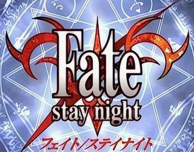 cover - Fate Stay Night