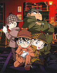 junior detective - detective conan