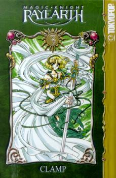 fuu  - magic knight rayearth
