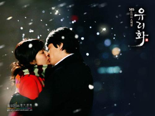 Sorry,I love you - This is Sorry,I love you pic