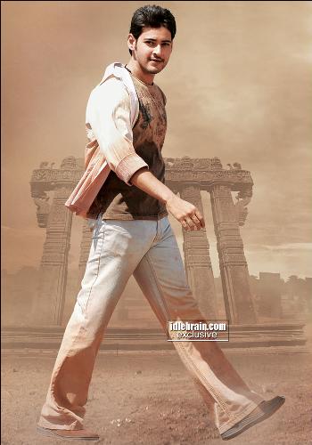 mahes babu  - good & handsome actor