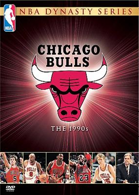 NBA Dynasty - The NBA Dynasty series of the Bulls