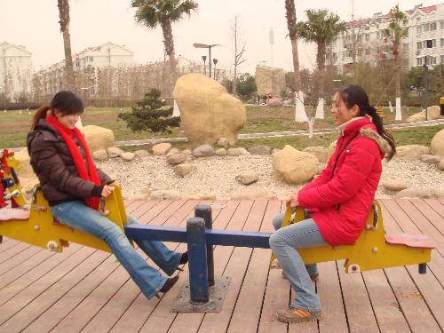 seesaw - return to our childhood.