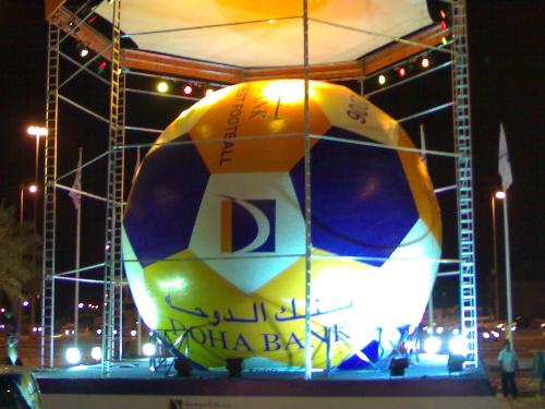 World's Largest Soccer ball - Worlds Largest soccer ball located in Doha Qatar made from Pakistan leather
