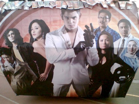 lupin poster - Lupin Cast