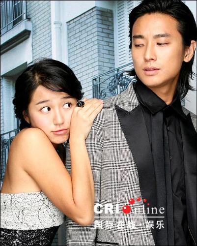 princess hours - princess hours' jannelle and gian