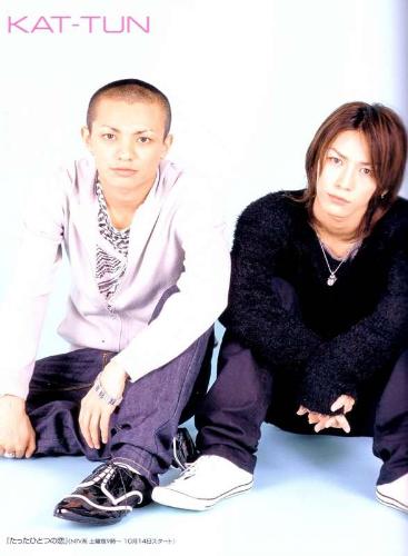 kame and koki - picture of kame with koki