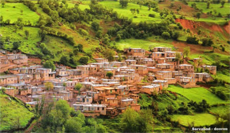 kurdish village - photo from a kurdish tourist brochure
