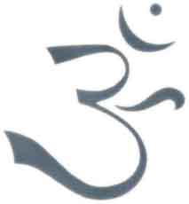 Oom hindu - This is hindu oom symbol. it is about peace.