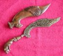 indonesia traditional weapon - kujang pusaka leluhur