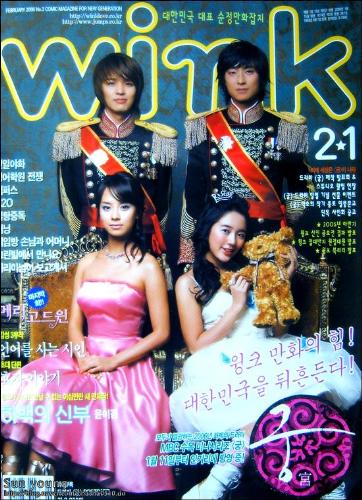Main Characters - These are the four main characters of princess hours...Joo Ji-hoon as prince shin, Kim Jeong-hoon as prince yul, Yoon Eun-hye as chaegyung and lastly I don't have her name but she played Min Hyorin in this series.
