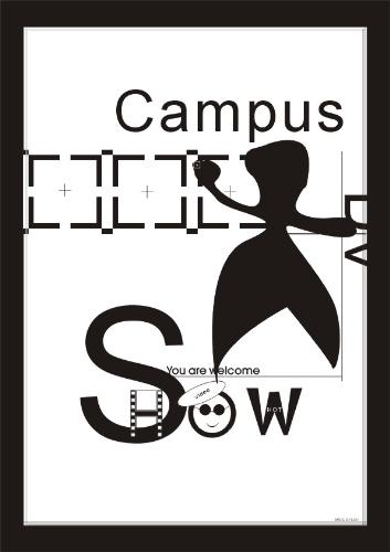 Design - The graph is made for our university's DV-SHOW .Can you give some advice to me?