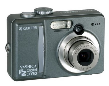 My Camera - This is my digital camera, detailed spec of it are at http://desaiyn.tripod.com/Photography/