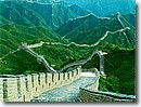 the great wall - CHINA wall . the longest wall in the world