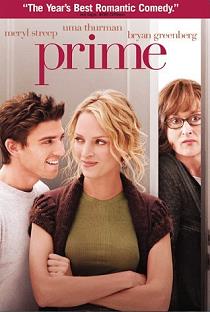 Movie the Prime - Prime Movie poster