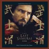 the last samurai - the last samurai images