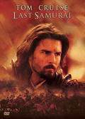 the last samurai - the last samurai images