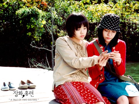 Lovable sisters - Sisters are always there for each other in times of need and in happiness and sadness never leave each other no matter what. Protect each other in any problems and troubles they experience.