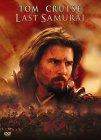 the last samurai - the last samurai images