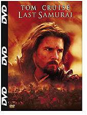 the last samurai - the last samurai images