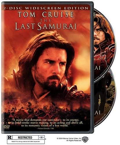 the last samurai - the last samurai images