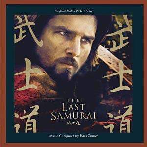 the last samurai - the last samurai images
