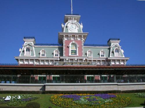 train station - Main Street Train Station