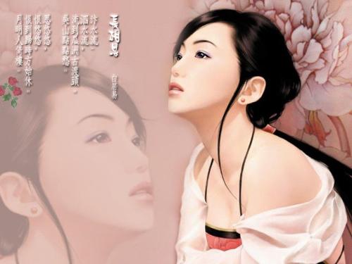 Ancient beauty of China - She is so beautiful.