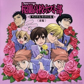ouran highschool host club - if you would be a customer of the club, who would you ask for?.. c: