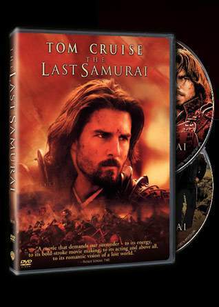 the last samurai - the last samurai images