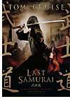 the last samurai - the last samurai images
