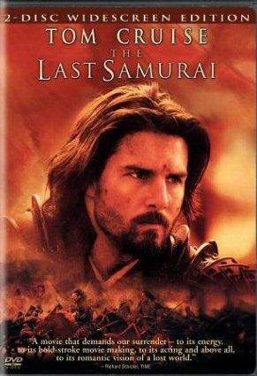the last samurai - the last samurai images