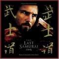 the last samurai - the last samurai images