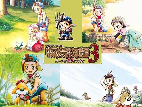 Harvest Moon - To all harvest moon fans ...