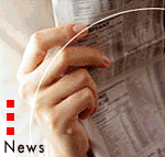 News - News Logo